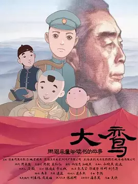 亚洲 欧美 偷拍 卡通 变态